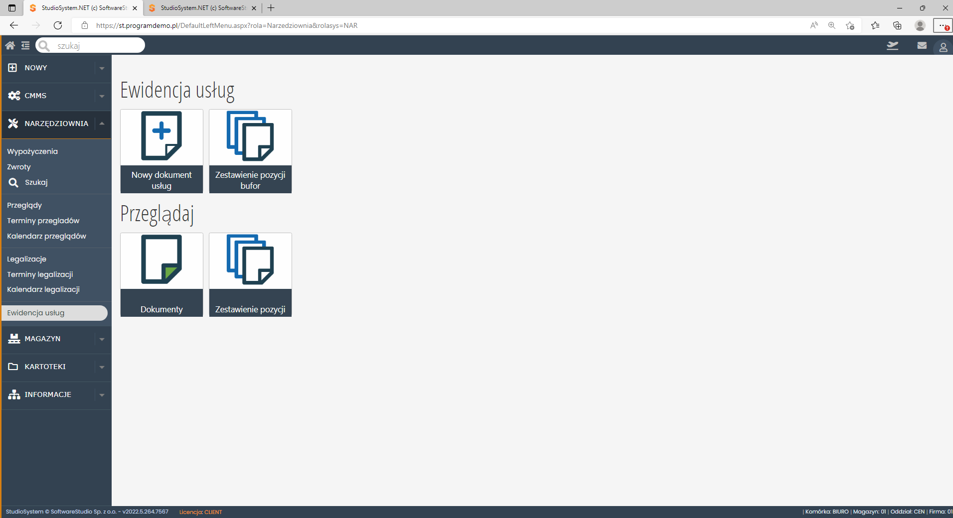 dpusl_insert.aspx